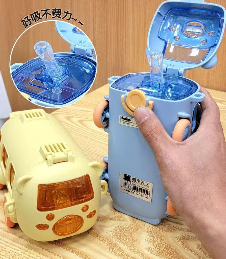 Cute Bus Shape Water Bottle for Kids with 400ml Portable Leak-Proof For School Kids