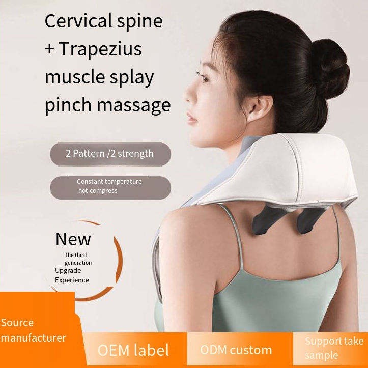 Cervical Spine & Trapezius Electric Neck Massager with Heat Compression